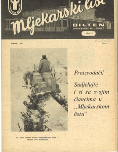 Mljekarski list 1/1965