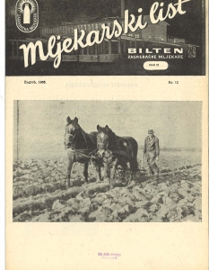 Mljekarski list 12/1965