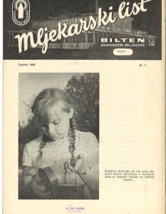 Mljekarski list 7/1965