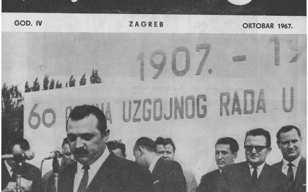 Mljekarski list 10/1967