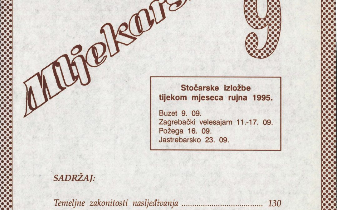 Mljekarski list 9/1995