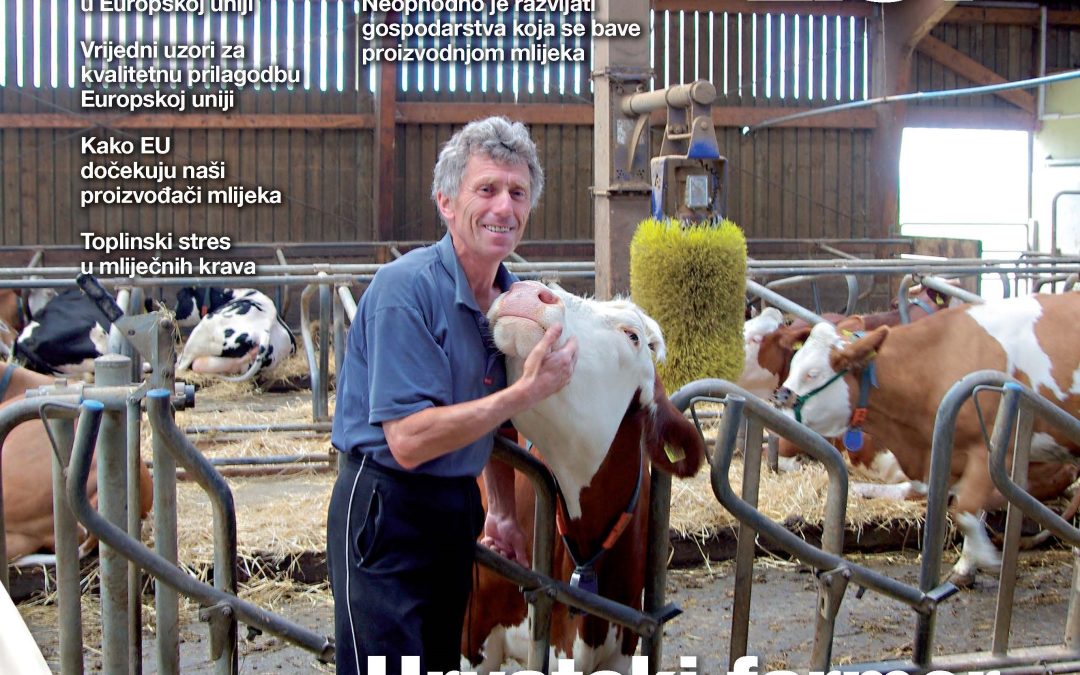 Mljekarski list 7/2013
