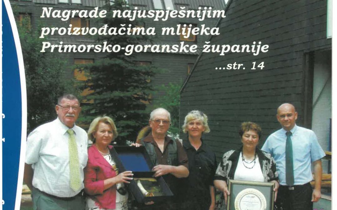 Mljekarski list 7/2009
